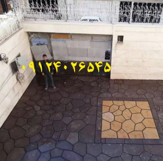 اجرای سنگ لاشه مالون برای کف فرش محوطه باغ 