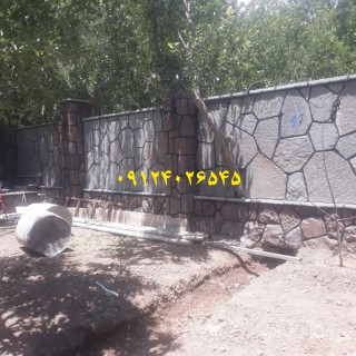 اجرای سنگ لاشه برای نمای دیوار محوطه ویلا