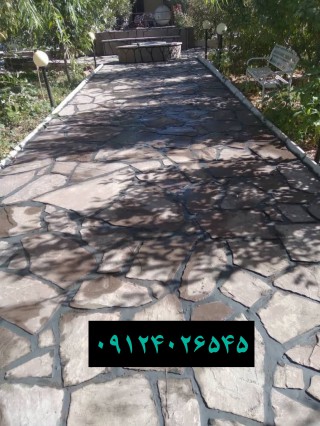 نصب سنگ مالون سنگ لاشه برای کف فرش محوطه باغ ویلا