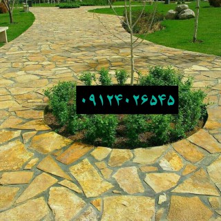 نصب سنگ لاشه مالون برای محوطه باغ ویلا