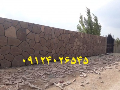 نصب سنگ لاشه مالون برای محوطه سازی باغ ویلا